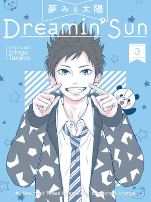 cover image of Dreamin' Sun, Volume 3